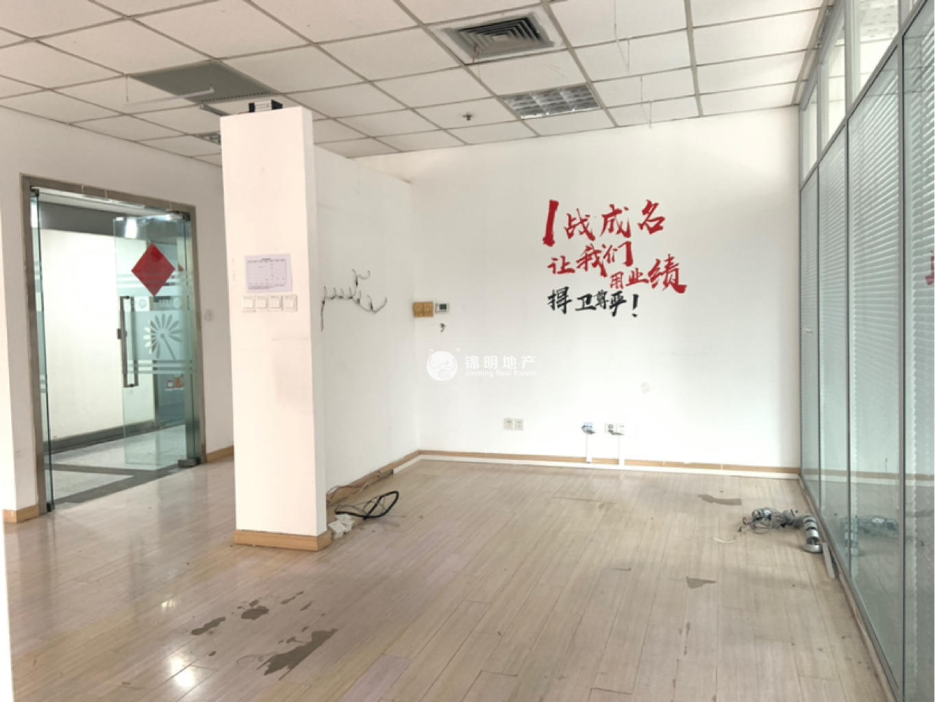 长寿路宝华大厦114平米写字楼出租